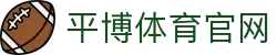 九游体育-JIUYOU赛事中心-体育资讯平台